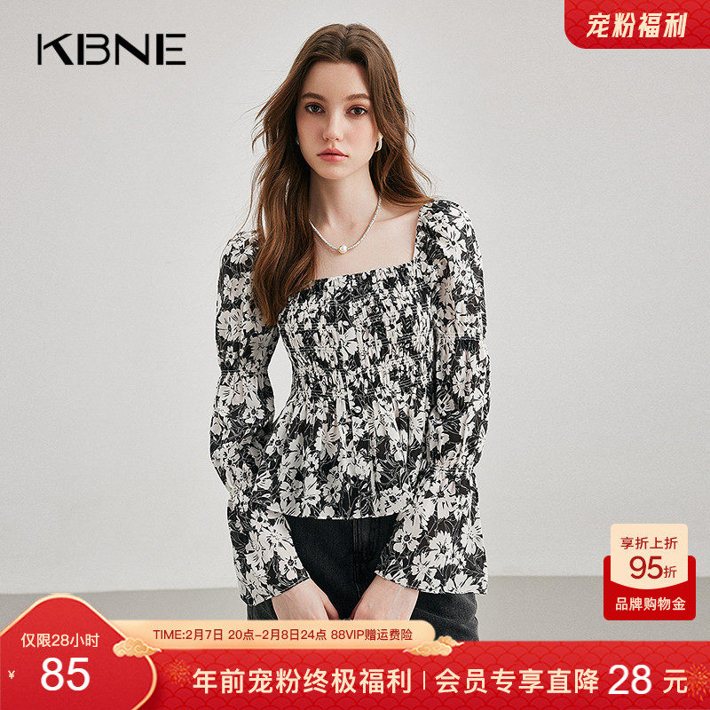 KBNE【商场同款】衬衫女碎花绝美小上衣2026夏季新款今年流行小衫