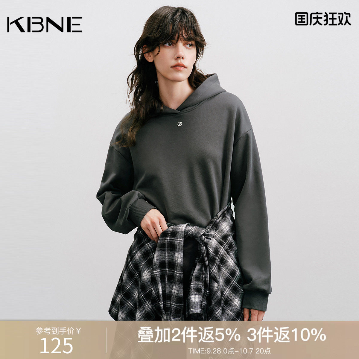 【100%棉】KBNE灰色连帽卫衣女2026秋季新款宽松短款长袖套头上衣