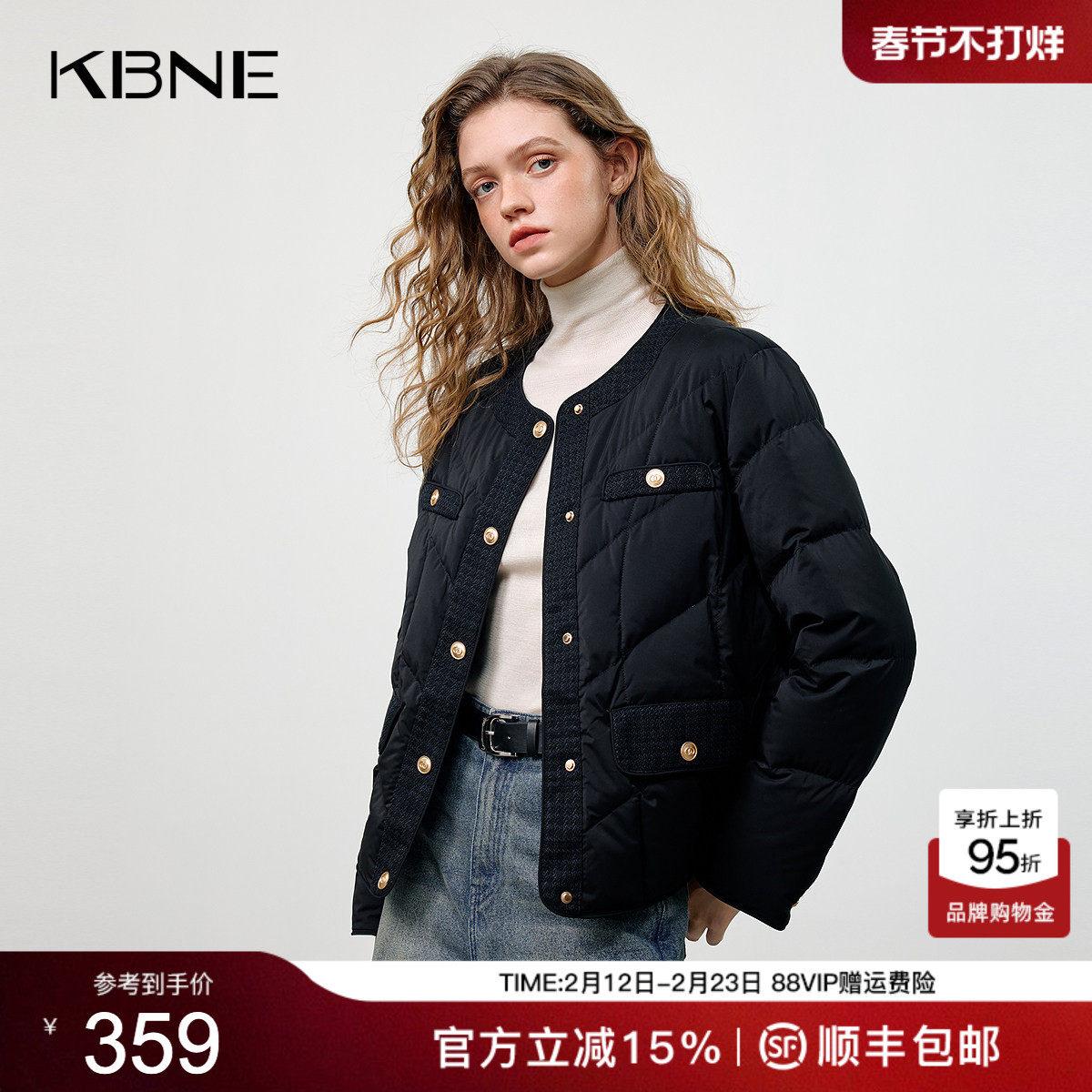 KBNE长袖短款黑色轻薄羽绒服2025冬季新款圆领防风保暖外套秋冬女