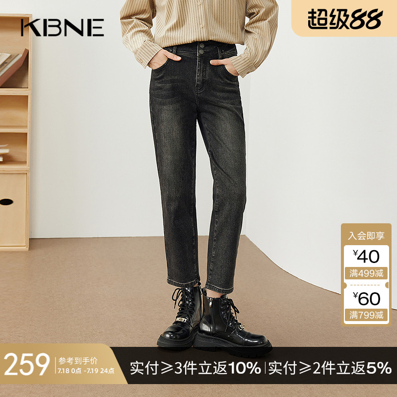KBNE黑色牛仔裤高腰直筒长裤2025新款休闲裤复古九分铅笔裤春秋女
