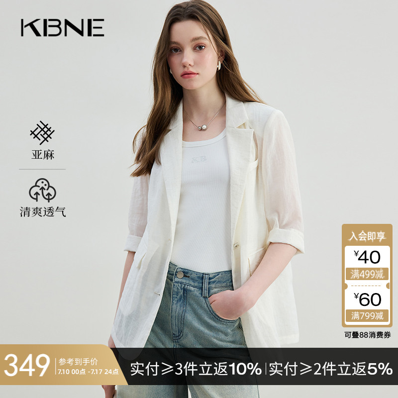 薄款西装外套女米色亚麻欧若智性风中袖上衣kbne夏季新款流行西服