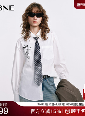 KBNE【含领带】白色格纹蕾丝衬衫女2026秋季新款设计感长袖上衣女