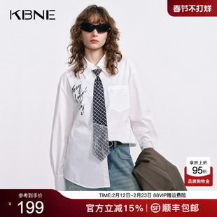 KBNE【含领带】白色格纹蕾丝衬衫女2026秋季新款设计感长袖上衣女