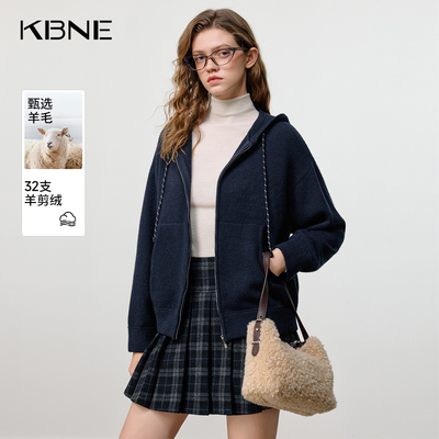 【大粒儿粉丝专享】学院风抽绳撞色连帽毛衣开衫外套女751029125