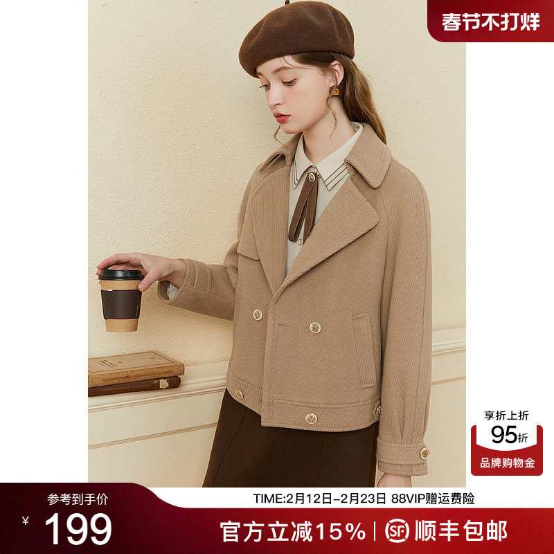 毛呢外套女小个子短款大衣kbne2025秋冬新款高级感今年流行女装
