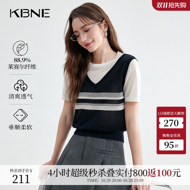 KBNE短袖设计感假两件恤气质上衣2026夏季新款小个子针织衫女装