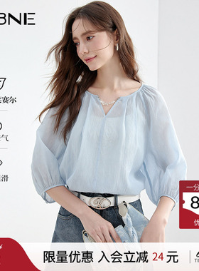 KBNE法式衬衫蓝色灯笼袖衬衣2026夏季新款小个子莱赛尔小衫上衣女