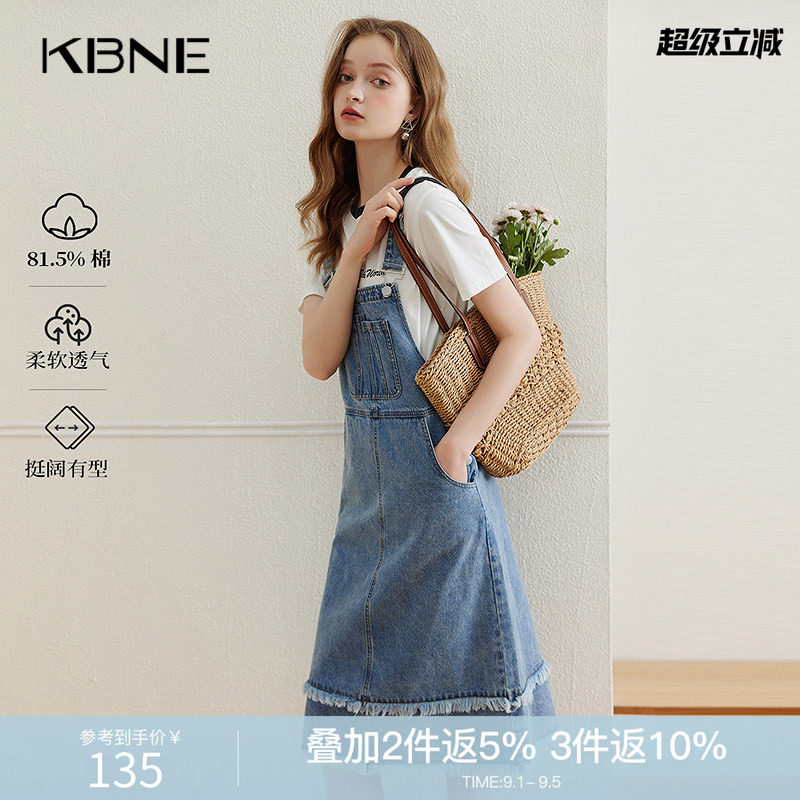 KBNE蓝色牛仔背带裙连衣裙女夏季新款棉质复古小个子宽松显瘦裙子图片