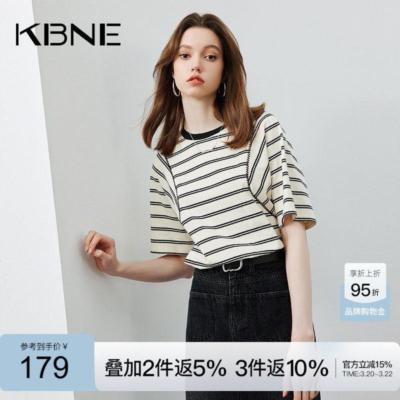 t恤女条纹短袖上衣针织衫 kbne2026新款宽松设计感独特超好看小衫