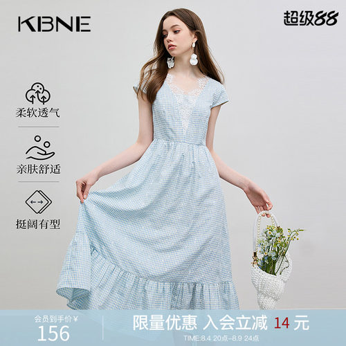 KBNE蓝色欧若风蕾丝V领连衣裙2026夏季新款时尚洋气收腰显瘦长裙