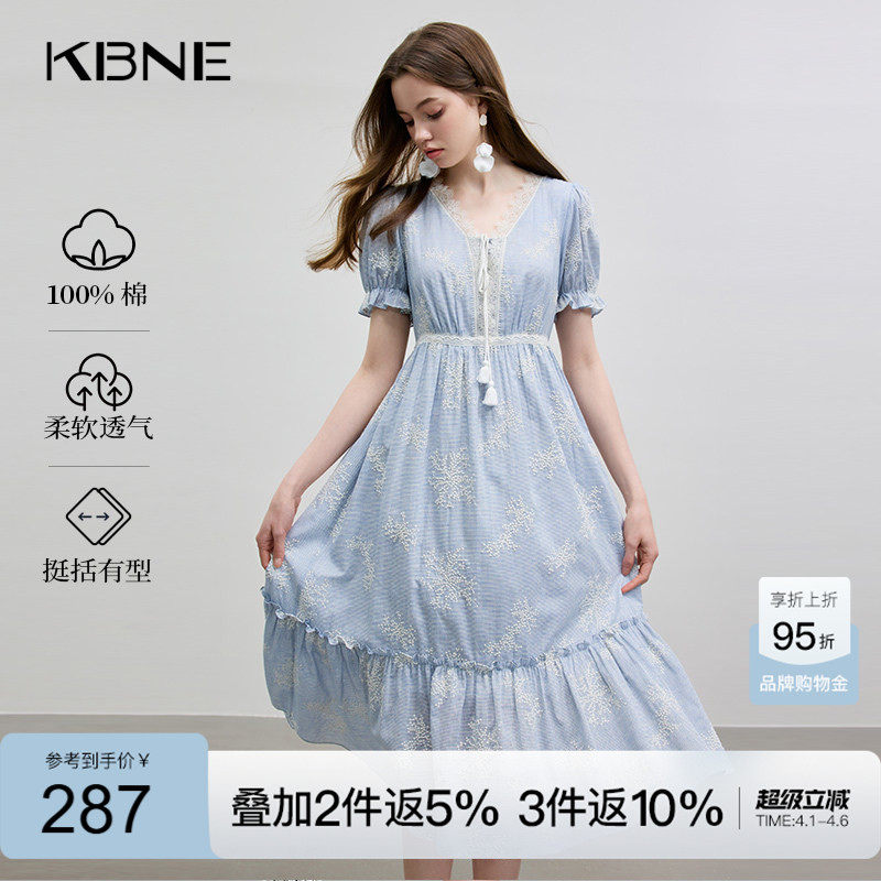 KBNE连衣裙蓝色气质刺绣长裙2026夏季新款领蕾丝碎花欧若风裙子女