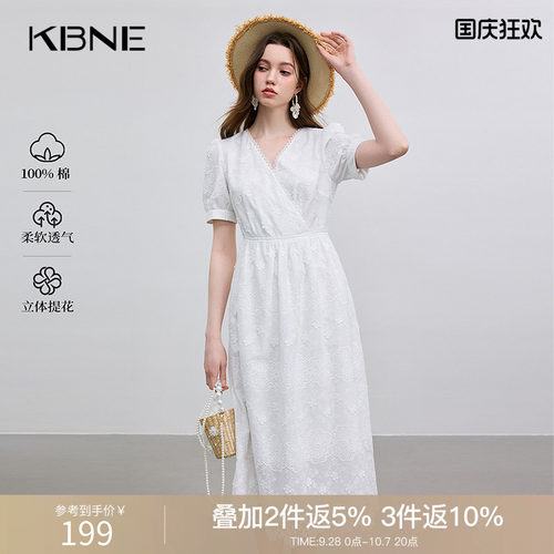 KBNE连衣裙女白色镂空欧若风2026年夏季新款小个子绣花蕾丝漂亮裙