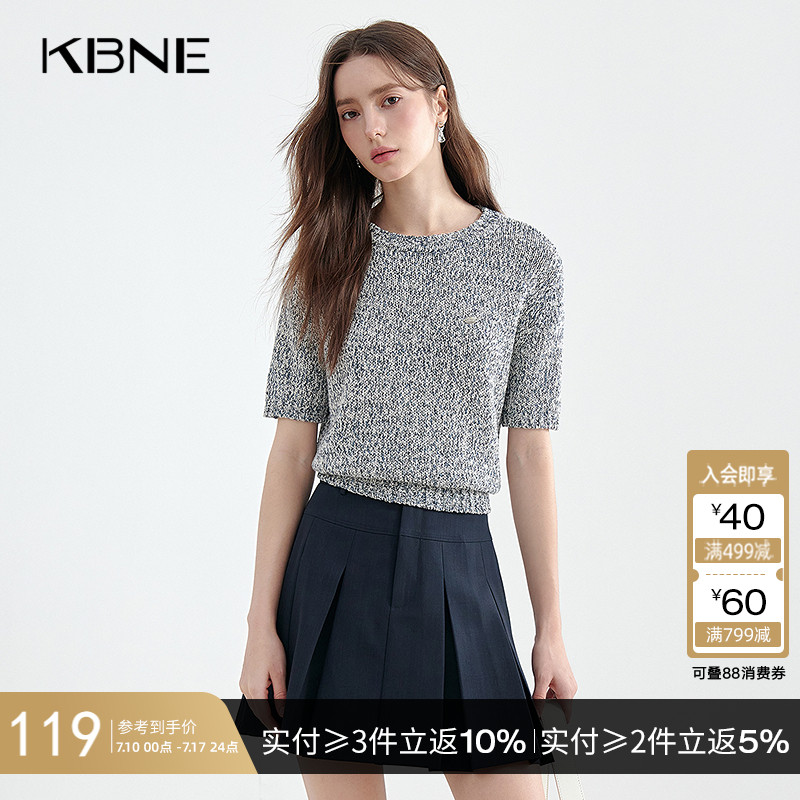 混色纱线针织衫女高级感圆领打底短袖KBNE夏季新款洋气百搭上衣