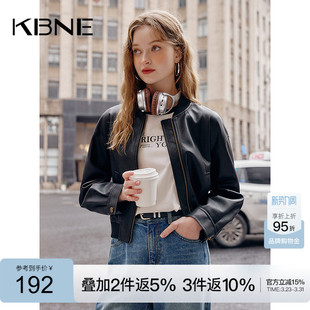 KBNE黑色皮衣外套女秋冬2025春季新款小个子爆款机车服今年流行