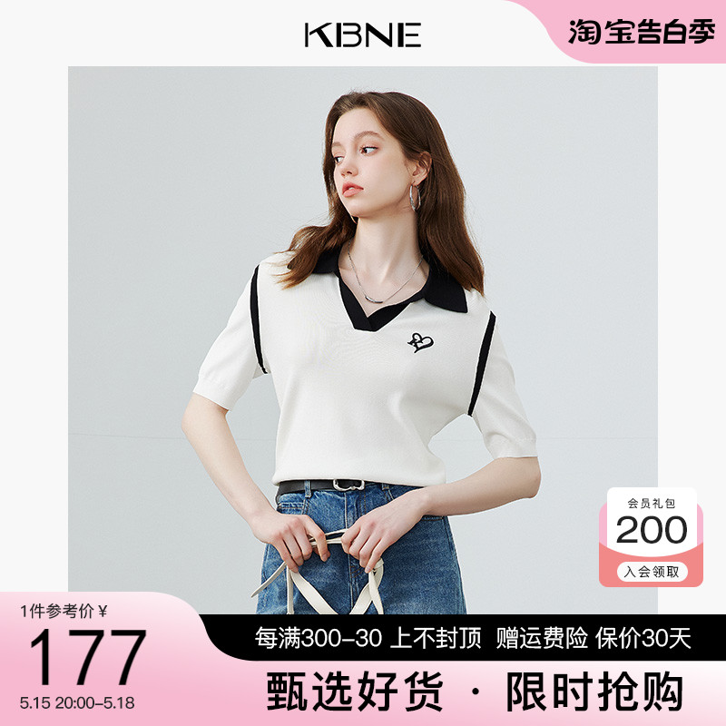 KBNE针织衫女独特别致短袖上衣2024夏季新款洋气爆款设计感打底衫 女装/女士精品 毛针织衫 原图主图