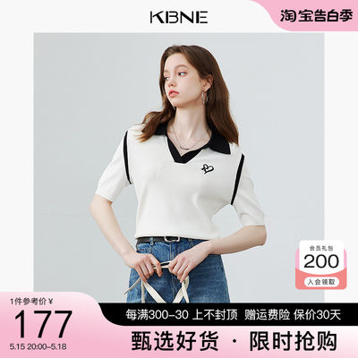 KBNE针织衫女独特别致短袖上衣2024夏季新款洋气爆款设计感打底衫