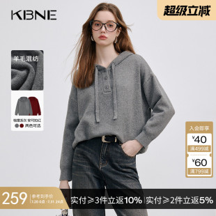 KBNE针织衫 外衣气质上衣春秋冬女 连帽卫衣修身 毛衣小个子2025新款
