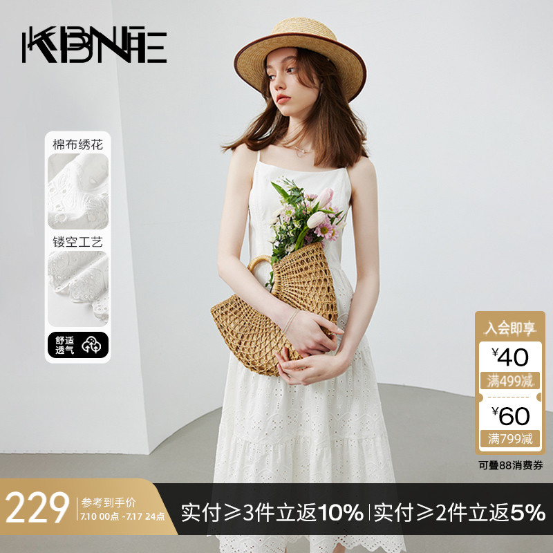 连衣裙女白色吊带裙长裙小白裙kbne2025夏季新款小个子背心裙子