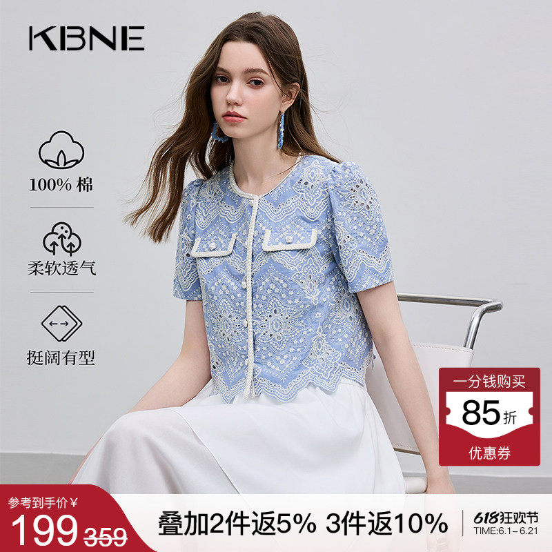 KBNE蓝色镂空绣花小衫波嬉风雪纺衫女装2026夏季新款衬衫短袖上衣