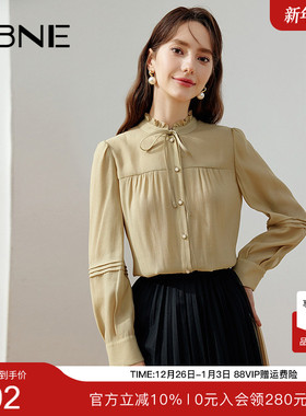 KBNE2025新款绿色长袖直筒衬衫轻薄立领气质衬衣别致漂亮上衣春秋