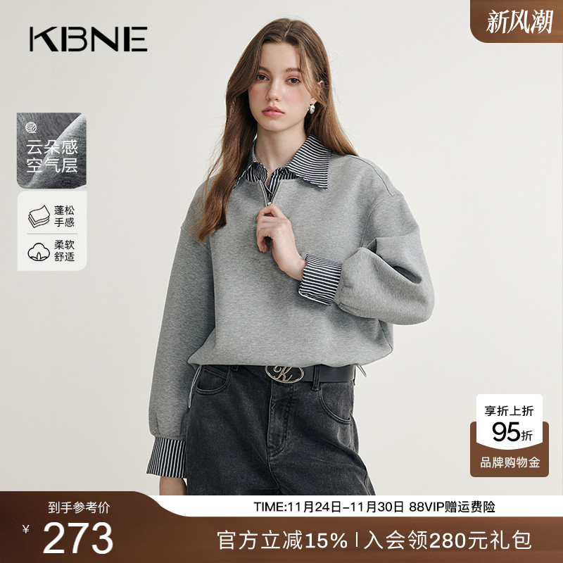 KBNE灰色长袖假两件翻领卫衣气质半拉链针织衫春秋新款宽松上衣女