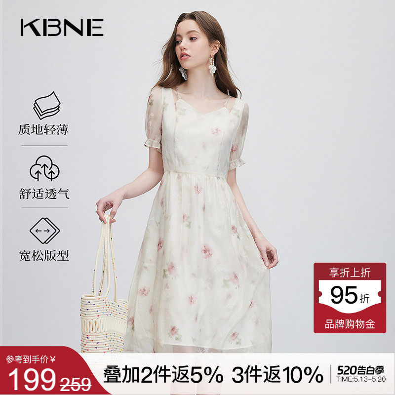 KBNE连衣裙女碎花裙气质V领中长裙2026夏季新款今年流行爆款裙子