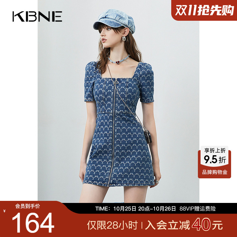 KBNE【商场同款】牛仔连衣裙女2025夏季新款修身显瘦百搭漂亮裙子