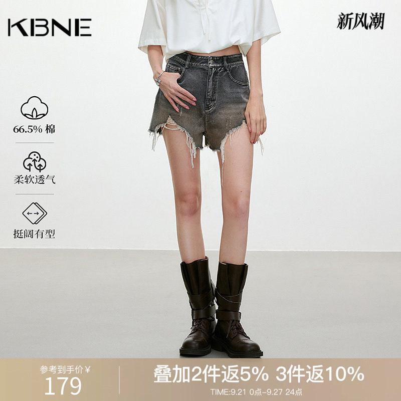 KBNE灰色废土风复古牛仔短裤2026秋季新款小个子甜辣亚麻百搭裤