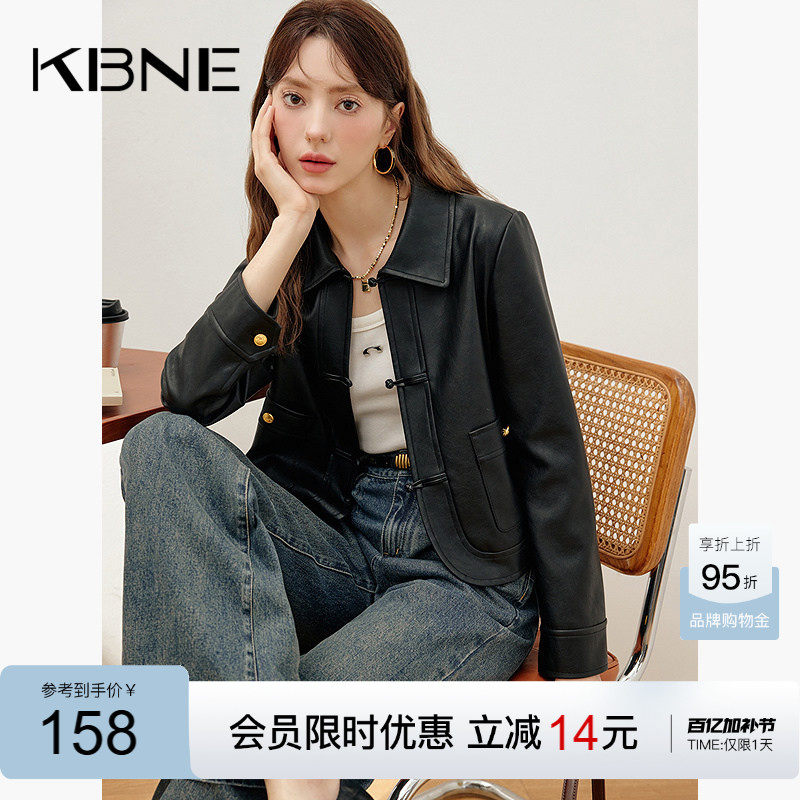 KBNE黑色长袖翻领皮衣短外套女2026春高级感夹克直筒型短款上衣女