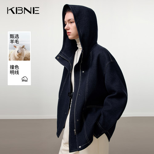 【大粒儿粉丝专享】撞色明线连帽藏青色毛呢大衣女装750941913