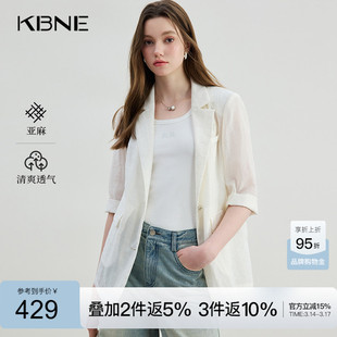 KBNE薄款西装外套女米色亚麻欧若智性风中袖上衣夏季新款流行西服