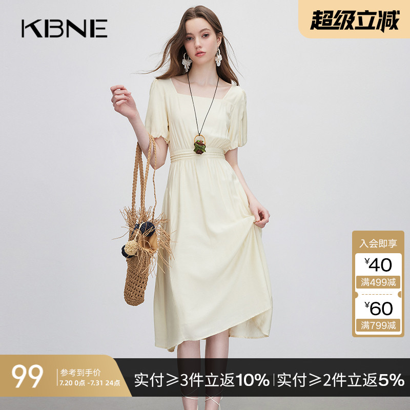 KBNE连衣裙女方领气质长裙2025夏季新款小众设计小个子法式裙子