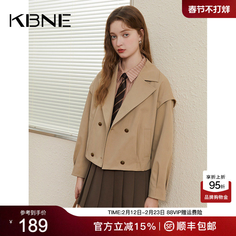 KBNE风衣外套女小个子短款秋冬2026秋季新款高级感卡其色流行上衣