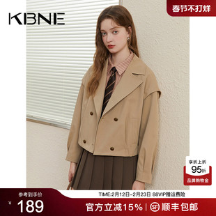 KBNE风衣外套女小个子短款秋冬2026秋季新款高级感卡其色流行上衣