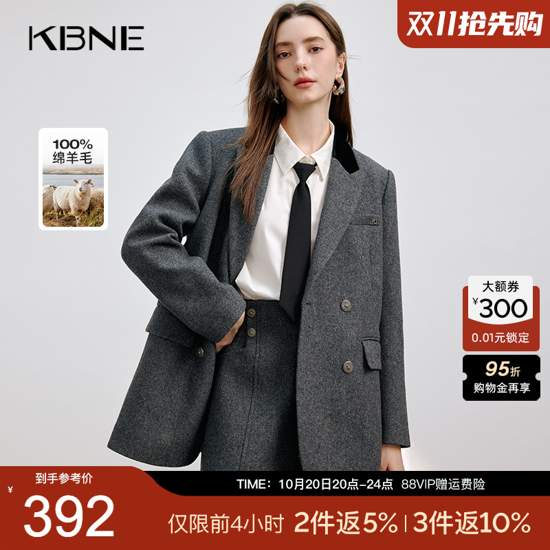KBNE全羊毛西装外套女休闲西服2025新款职业装小个子正装上衣秋冬