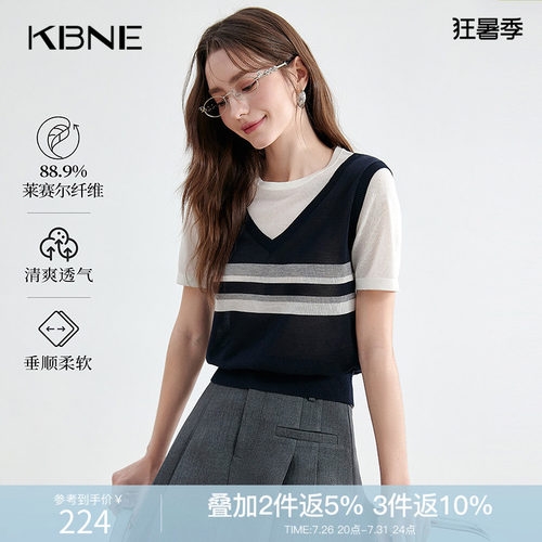 KBNE短袖设计感假两件恤气质上衣2026夏季新款小个子针织衫女装