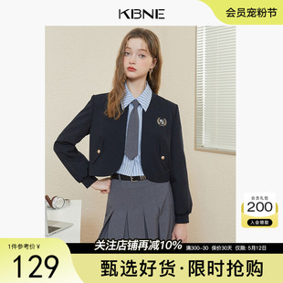 新款 外套女短款 kbne2024春季 洋气小个子上衣 学院风高级感爆款 时尚