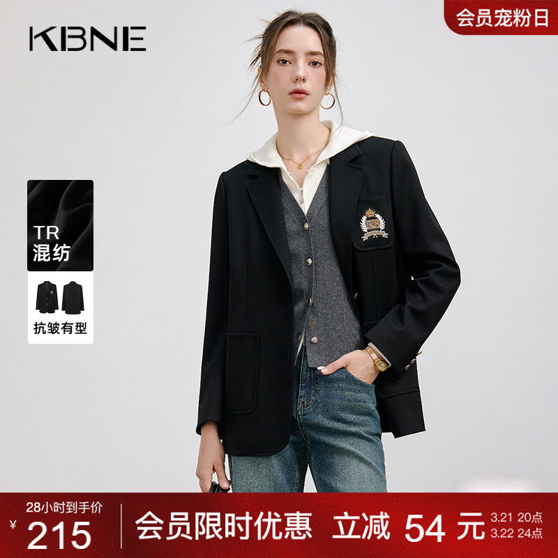 KBNE黑色休闲西装外套女气质西服2025新款职场通勤正装上衣春秋女