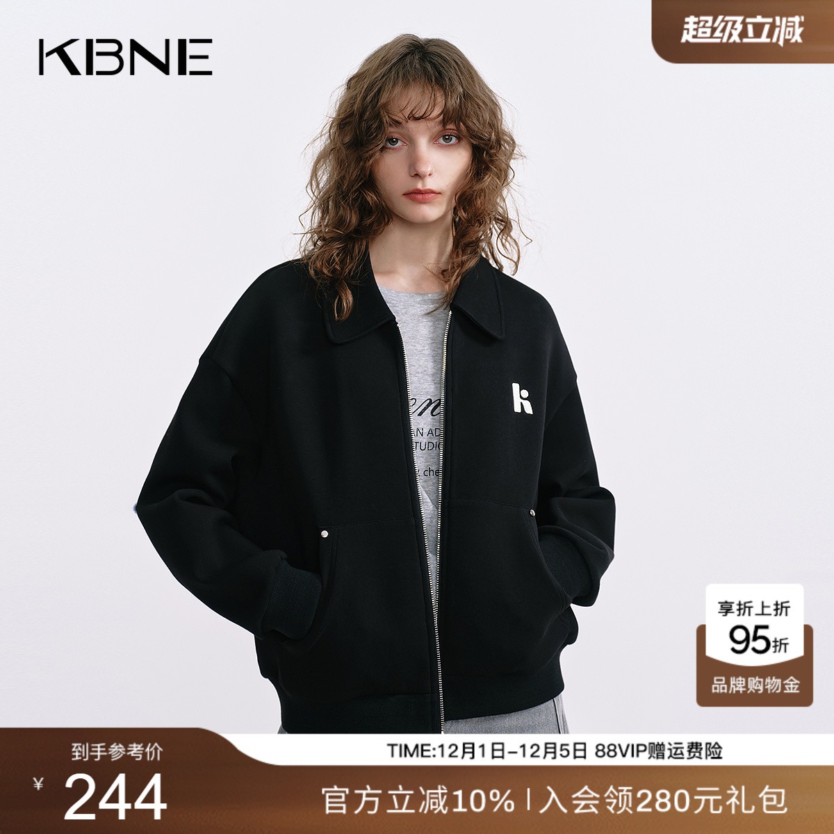 KBNE空气层黑色针织短外套女25秋季新款百搭开衫气质外衣长袖上衣