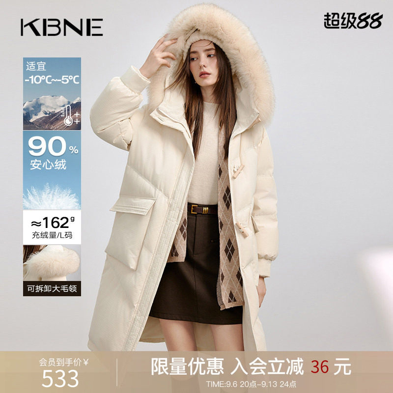 KBNE【90绒】米色羽绒服女冬季长款外套秋冬新款保暖派克面包服女
