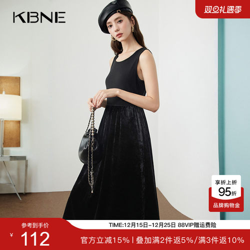 KBNE连衣裙女黑色裙子2025秋冬新款无袖背心裙气质慵懒收腰中长裙