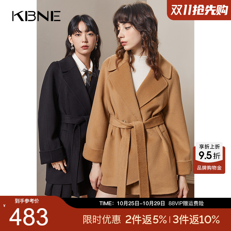KBNE【商场同款】羊绒大衣女秋冬新款不规则下摆设计感双面呢外套