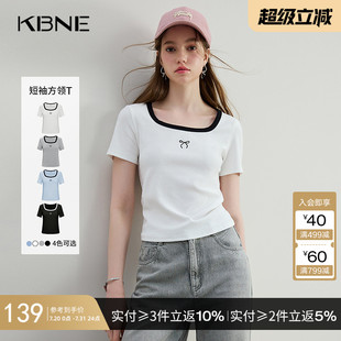 气质恤方领2025夏季 小衫 KBNE白色短袖 新款 上衣女 小个子修身 法式