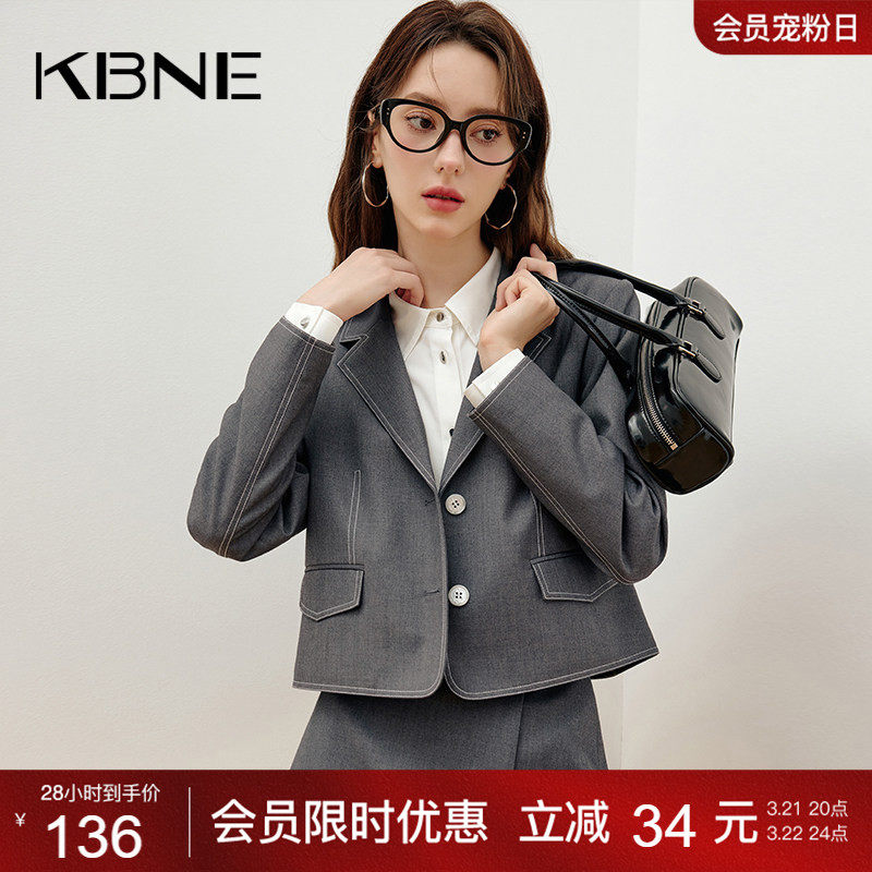 KBNE2026年新款休闲直筒西装外套女气质短款职场灰色西服春秋女