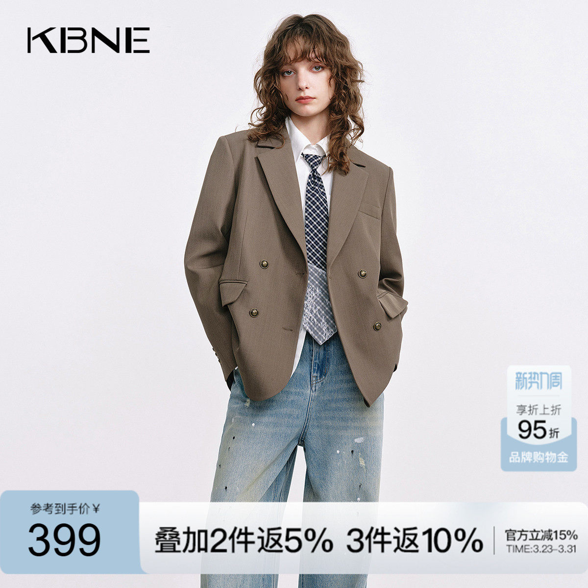 KBNE咖啡色西装领短外套女春秋新款小个子长袖上衣气质学院风外衣