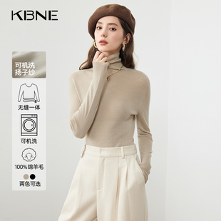 KBNE黑色高领毛衣女慵懒风打底衫针织衫气质秋冬新款修身百搭上衣