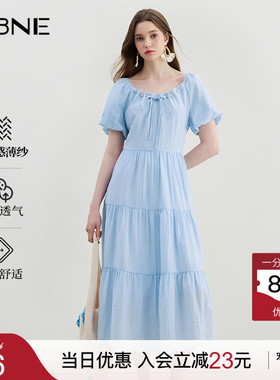 KBNE连衣裙女淡蓝色蛋糕裙法式波嬉风U领2026夏季百搭收腰裙子女