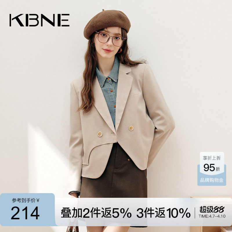 KBNE白色西装外套女小个子休闲西服2026春装新款复古韩版宽松上衣
