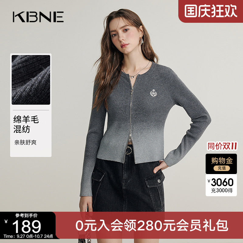 KBNE灰色羊毛针织衫长袖毛衫春季新款拉链开衫气质上衣毛衣女装
