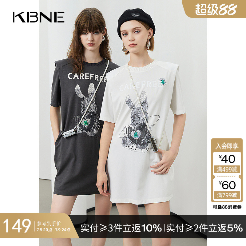 【商场同款】KBNE连衣裙女2025夏新款爆款今年流行休闲涂鸦连身裙